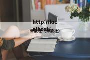 帝欲社（帝欲社）